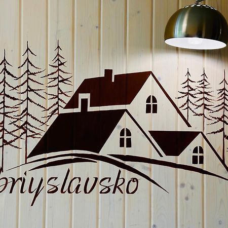 Obriyslavsko Villa Eksteriør billede